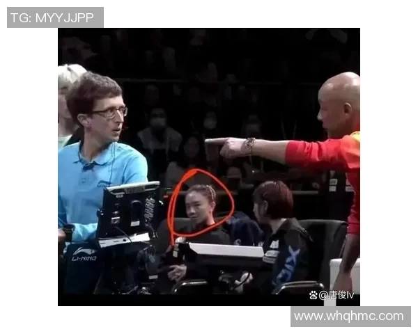 镜头捕捉：总决赛赛场小动作引发热议