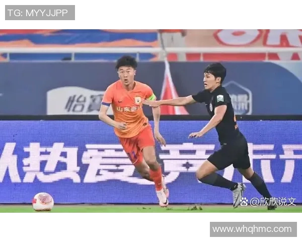 中超焦点战:山东泰山对阵广州队赛况速递