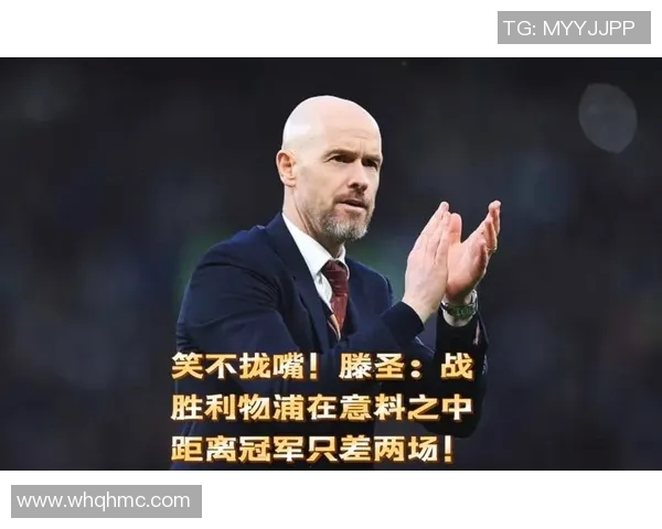 利物浦赛后采访爆金句引发全场大笑 主帅幽默回应引发热议