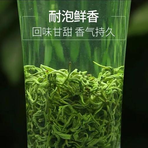 认识绿茶 千岛玉叶与千湖香茶叶
