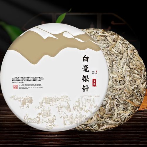 千湖香茶叶 福鼎白茶甄选礼盒，品味岁月的馈赠