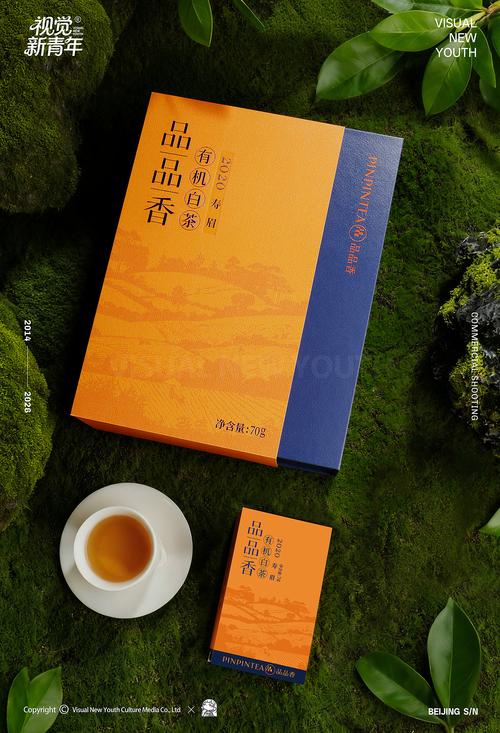 品品香 · 千湖香 以一杯茶的纯净柔润，
